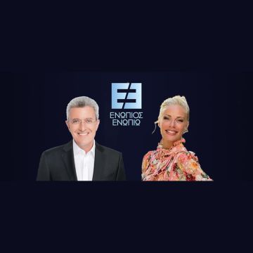 “Ενώπιος Ενωπίω”: Πρεμιέρα με την Ζέτα Μακρυπούλια