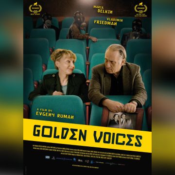 Οι Χρυσές Φωνές – Από 26 Ιουλίου σε Α’ προβολή στο cinobo.com