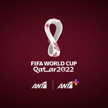 Παράλληλη Μετάδοση του FIFA World Cup Qatar 2022™ σε ΑΝΤ1 TV & ANT1+