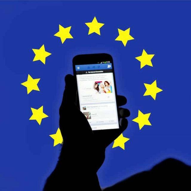 Η Ευρώπη θέλει να δώσει περισσότερη ασφάλεια στους χρήστες Internet