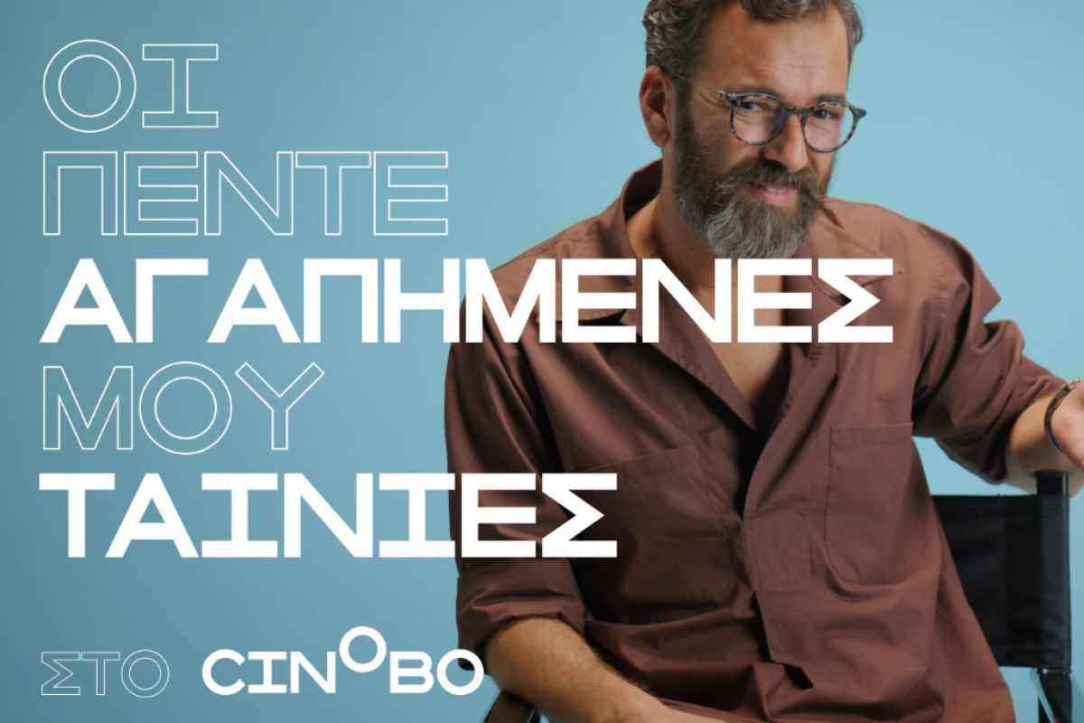 1024X1024 143 bc2bfcea