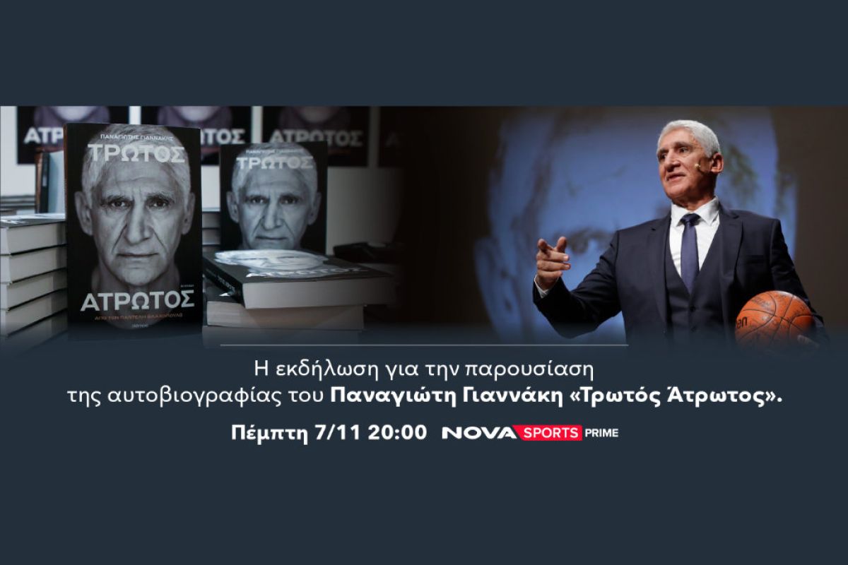 1024X1024 29 bc31323b