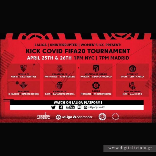 Στην COSMOTE TV τα e-sports τουρνουά της Premier League & LaLiga Santander κατά του covid-19