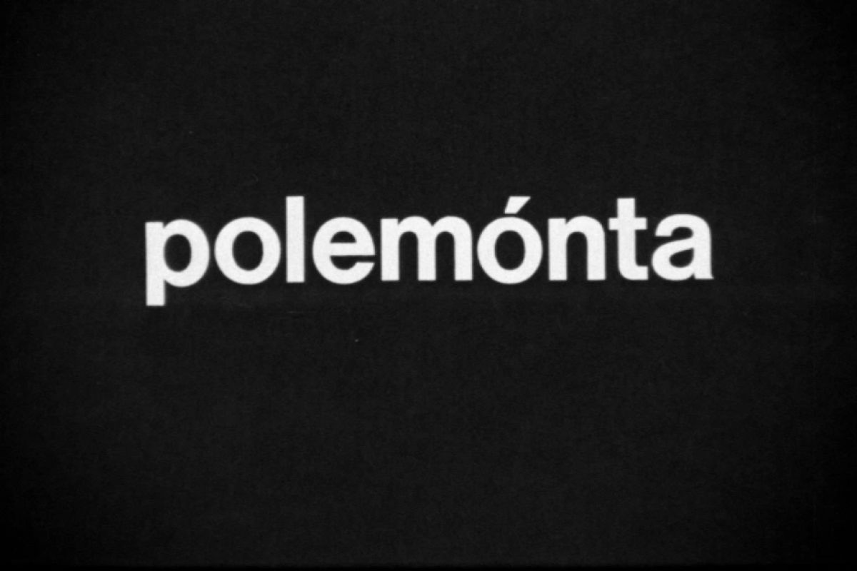 Αφιέρωμα του Αρχείου της ΕΡΤ στην Παγκόσμια Ημέρα Οπτικοακουστικής Κληρονομιάς (27 Οκτωβρίου)
