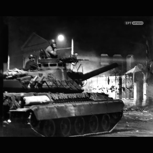 Η ΕΡΤ τιμά την 50ή επέτειο του Πολυτεχνείου