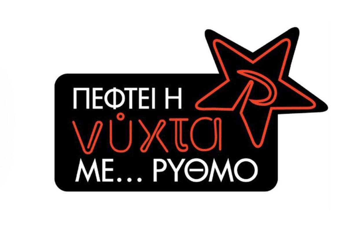 Untitled 1 66 bca54b59