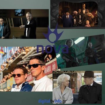 O Αύγουστος στη Nova έχει μεγάλες πρεμιέρες!