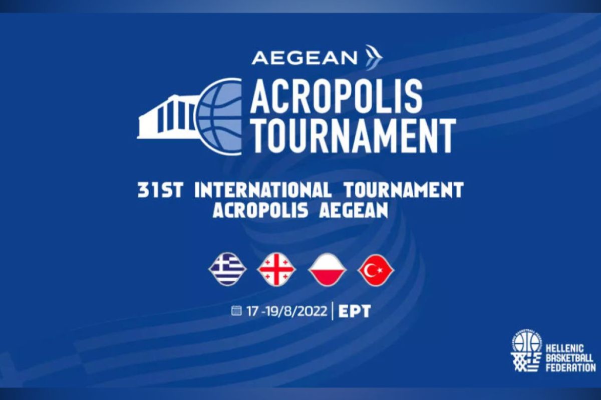 acropolis basket bcb171a1