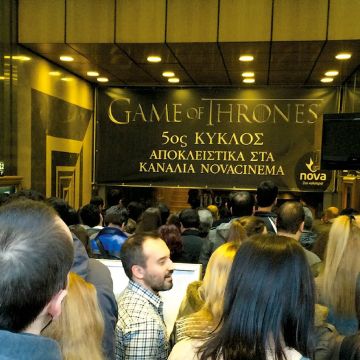 550 τυχεροί είδαν πρώτοι την πρεμιέρα του πέμπτου κύκλου του «Game of Thrones»!