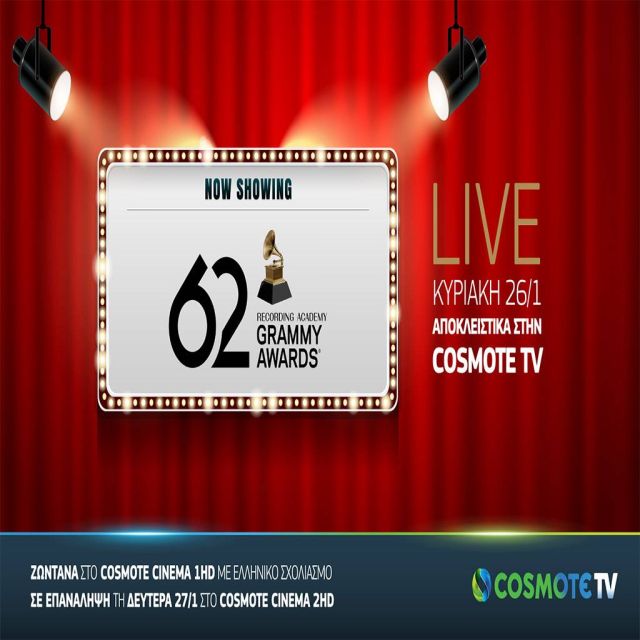 Grammy Awards 2020: τα μεγαλύτερα μουσικά βραβεία παγκοσμίως, αποκλειστικά στην COSMOTE TV