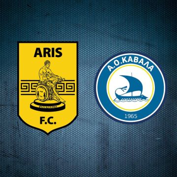 Ο αγώνας Άρης – Καβάλα είναι μόνο στα κανάλια Novasports!