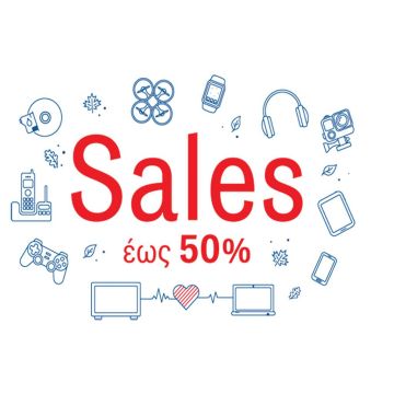 ΓΕΡΜΑΝΟΣ: Εκπτώσεις σε προϊόντα τεχνολογίας που θα κάνουν την καρδιά σας να χτυπάει δυνατά