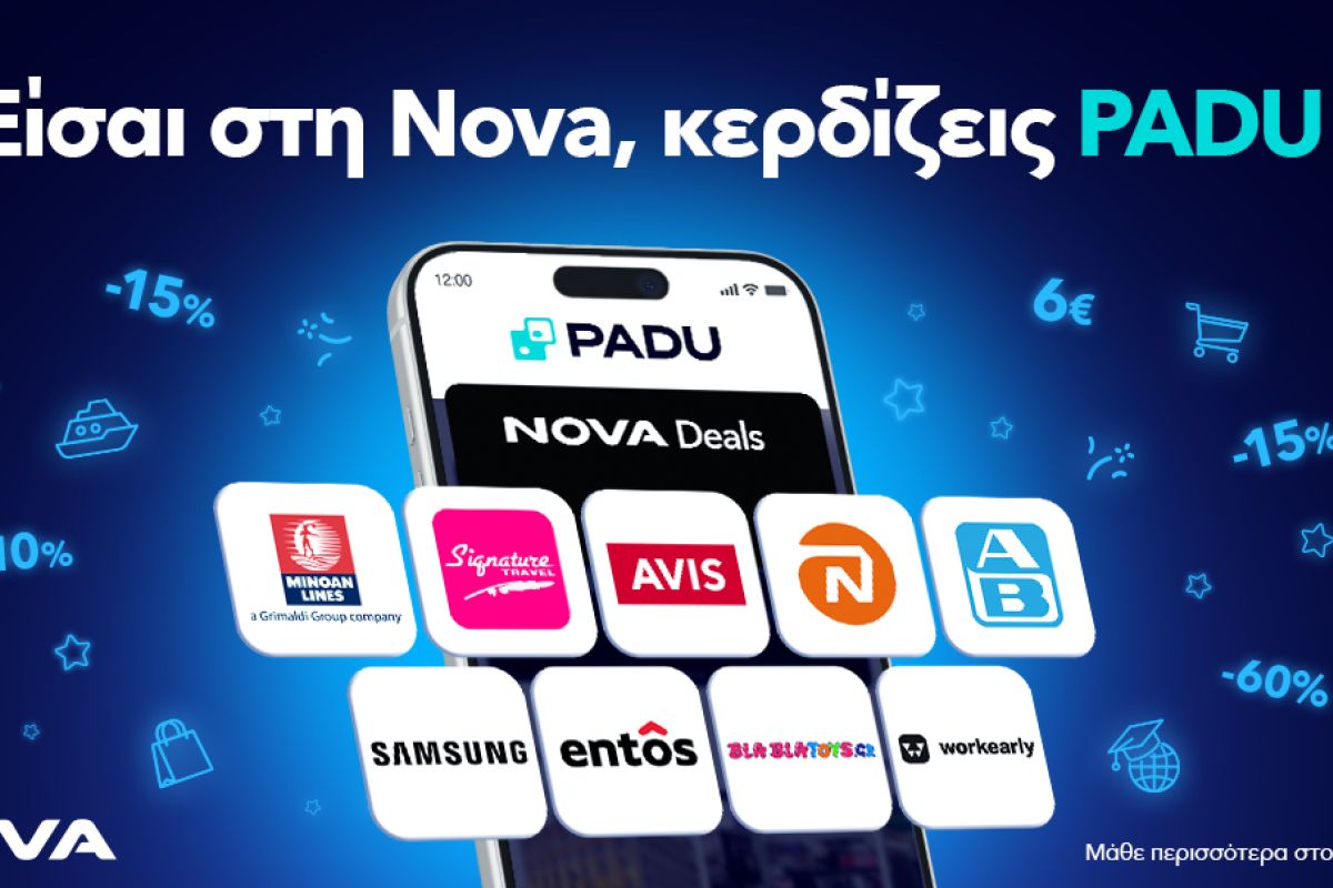 nova padu bc3a7e35