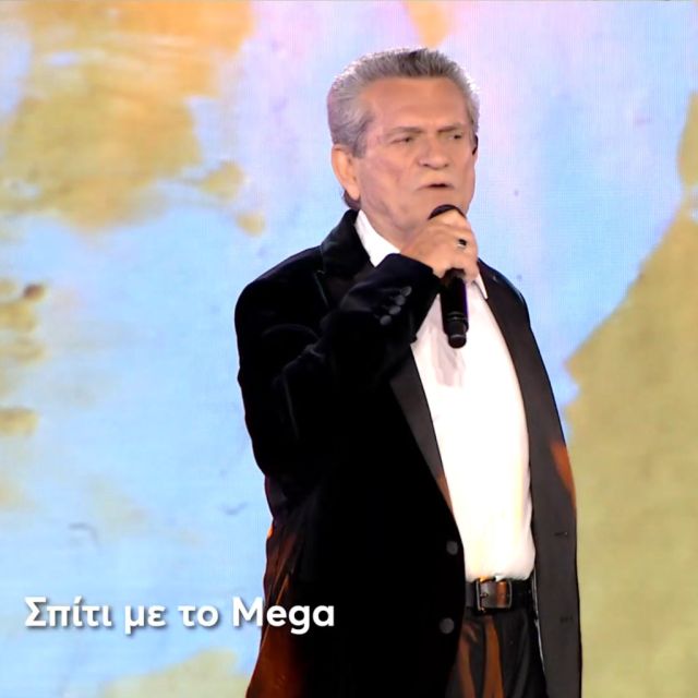 Σπίτι με το Mega με τον Γιώργο Μαργαρίτη