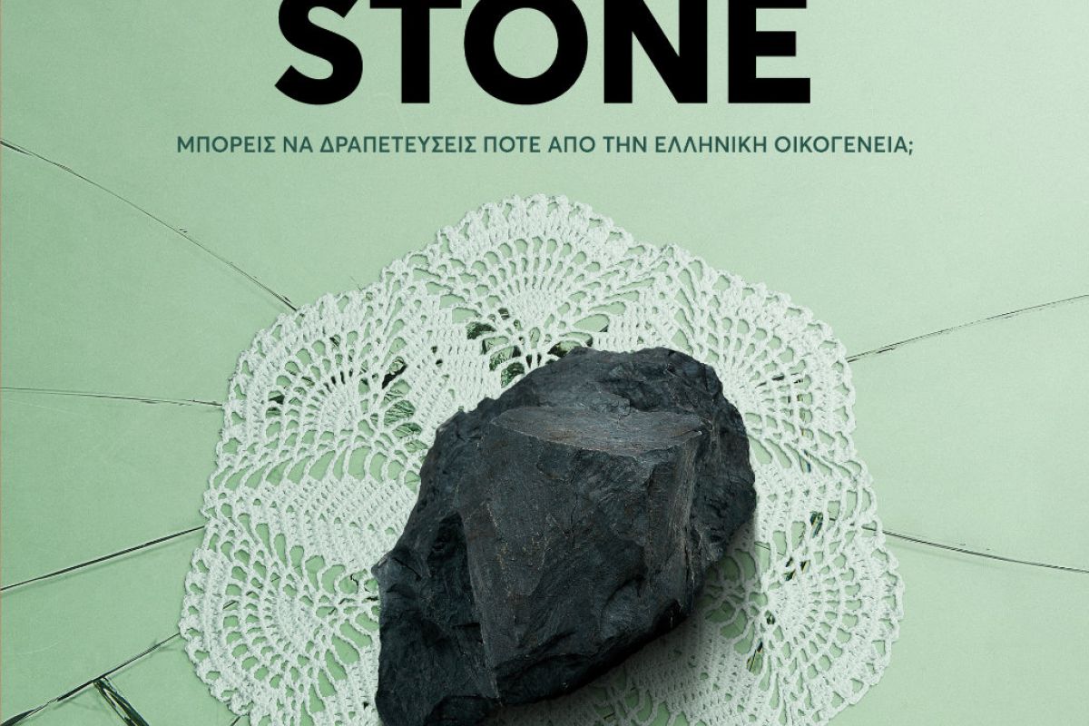 1024X1024 6 bd1e5787