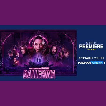 Καταιγιστική δράση με τη «Ballerina» και τους Keanu Reeves, Ana de Armas στη ζώνη Sunday Premiere της Nova!