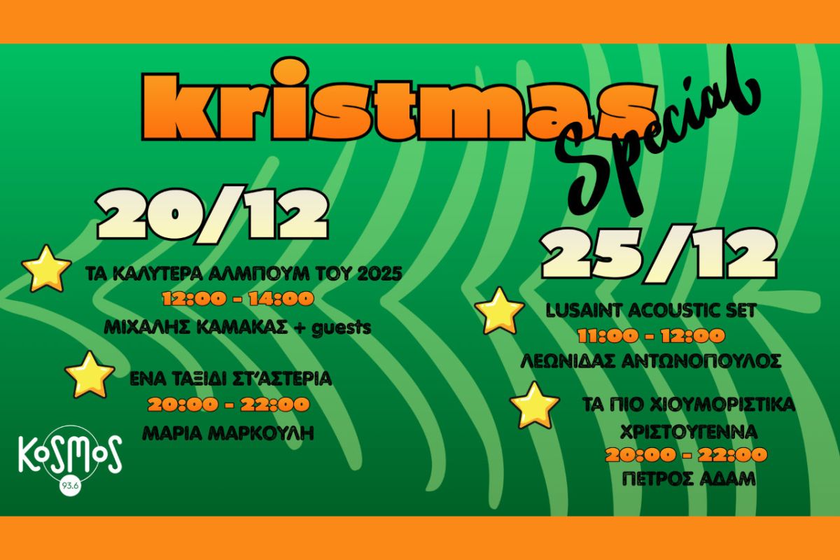 1280 square 81 bdabd7ab