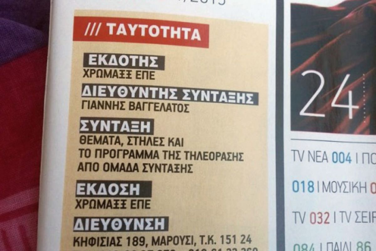 464131a32be92db1eb03bd70266fdd38 XL bde7a75f