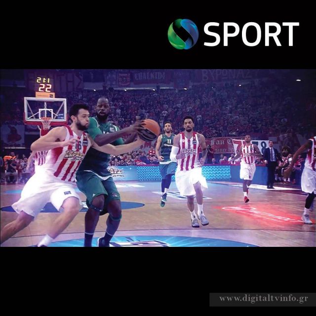 Το μπασκετικό ντέρμπι  Ολυμπιακός-Παναθηναϊκός Superfoods, Πρίντεζης και Ρίβερς αποκλειστικά στην COSMOTE TV