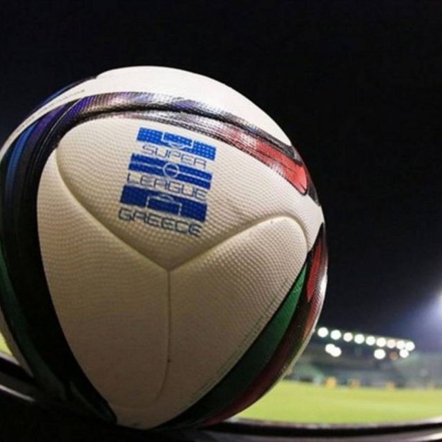 Προγραμματισμός… μηδέν από τη Super League, το ένα ματς πάνω στο άλλο!