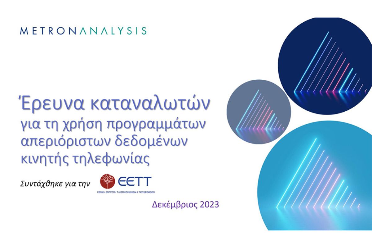 Untitled 1 139 bd0029c6