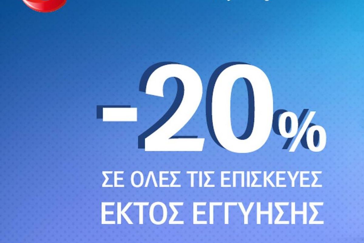 e6f5a88c0486d2a58f8975536510238d XL bd841109