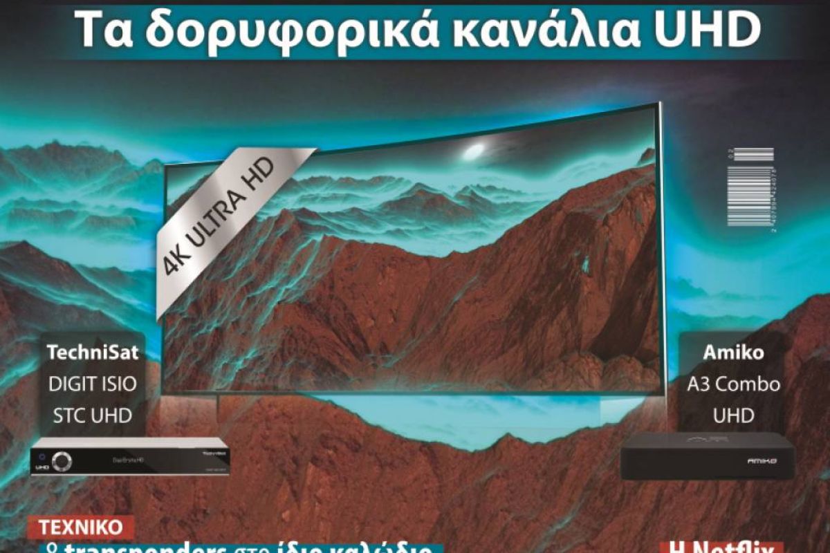 0c81fabb33e03faec6ce895566215c92 XL be7c15a1