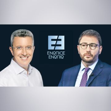 Ο Νίκος Ανδρουλάκης «Ενώπιος Ενωπίω» με τον Νίκο Χατζηνικολάου