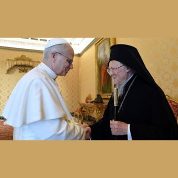 Η ιστορική συνάντηση του Οικουμενικού Πατριάρχη Βαρθολομαίου και του Πάπα Ρώμης Λέοντος ΙΔ’ στην ΕΡΤ