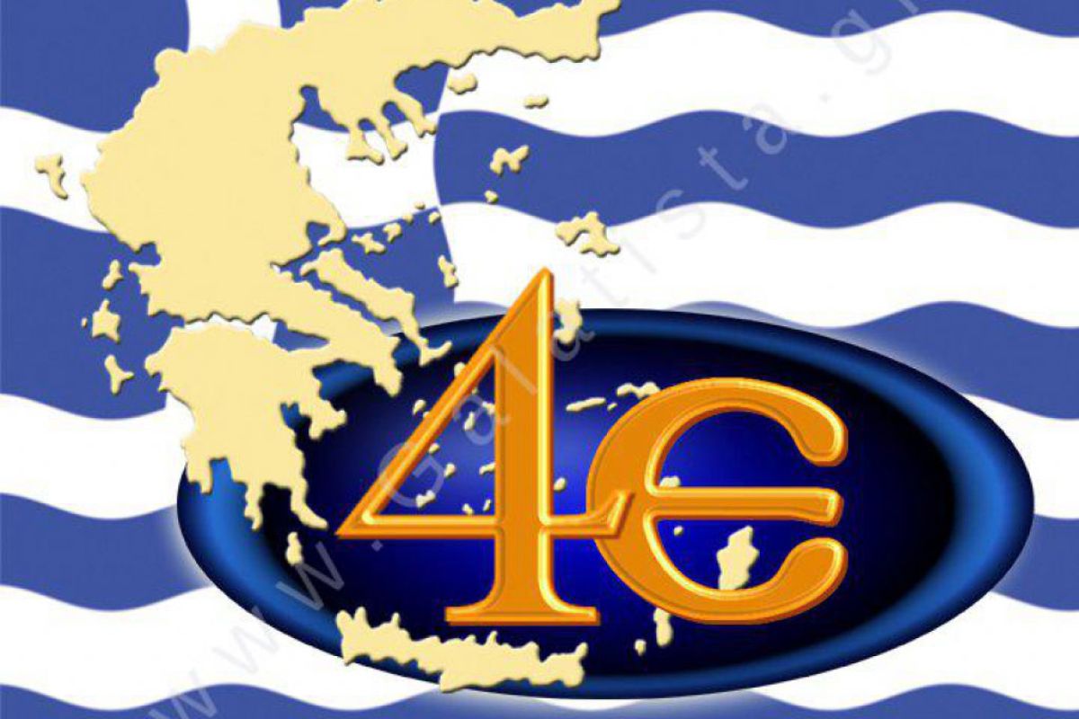 21cd44d0e34ef3db77e3e52e63e0f23d XL bede40e3