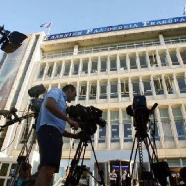 Μνημόνιο συνεργασίας ΕΡΤ- Special Olympics Αθήνα 2011