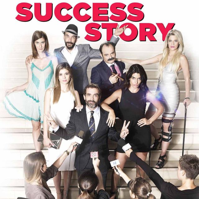 «Success Story»: H νέα συμπαραγωγή της Nova!