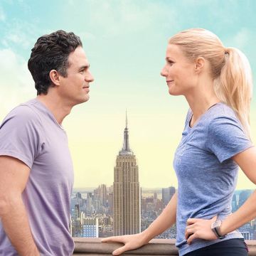 «(Μη) αναστρέψιμος πειρασμός» στην ΕΡΤ1