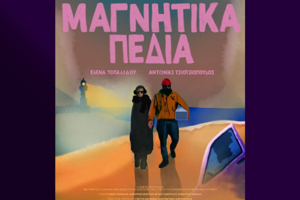 87fd2cd4f6d37021d5335cb7a37d15fe XL bec36b74