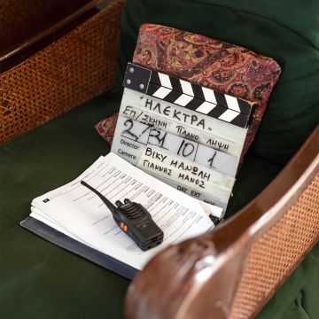 ΗΛΕΚΤΡΑ: Η νέα σειρά εποχής έρχεται στην ΕΡΤ