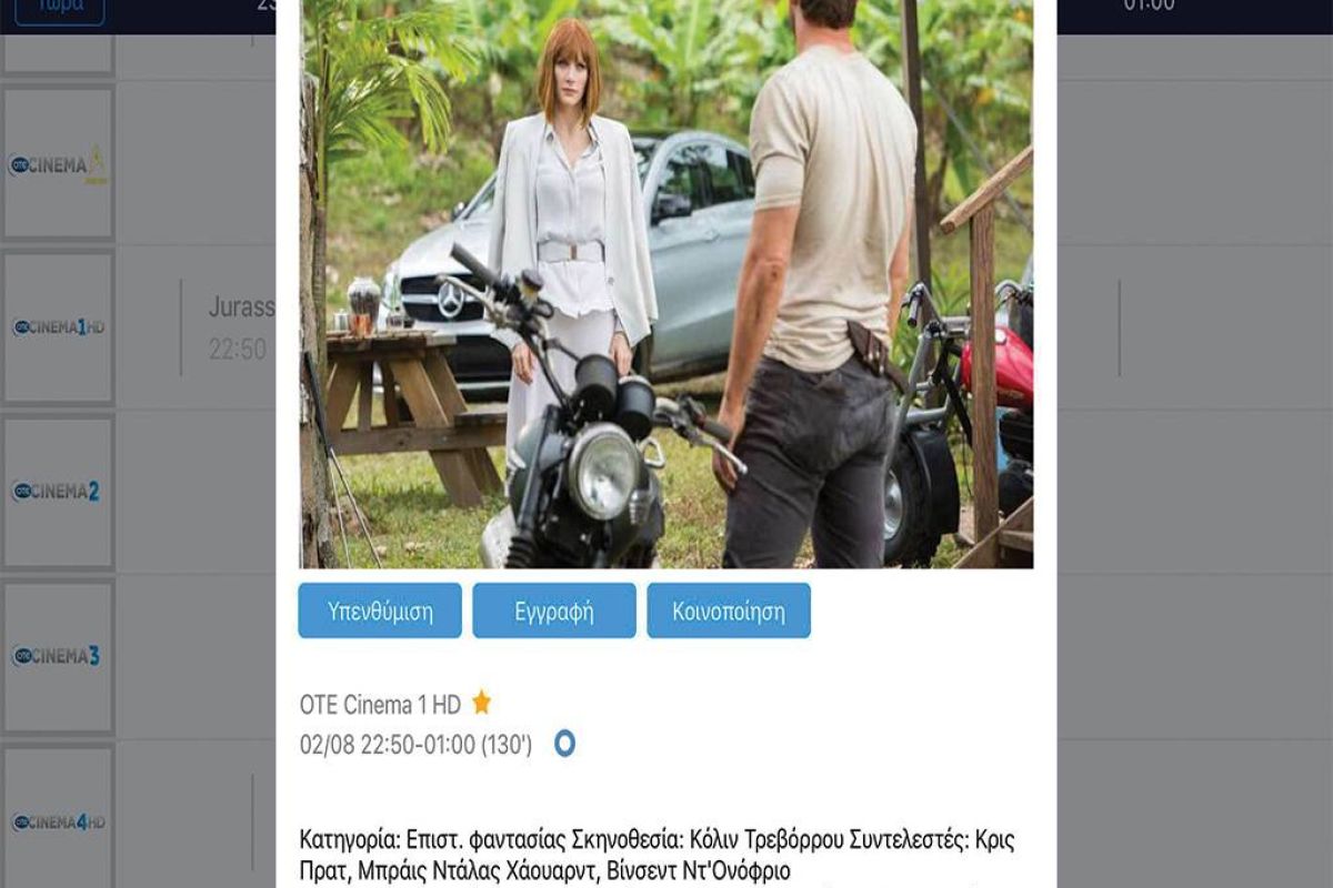 f8c0b1d0dc57fef8047182b6149ff19c XL beb2fde4