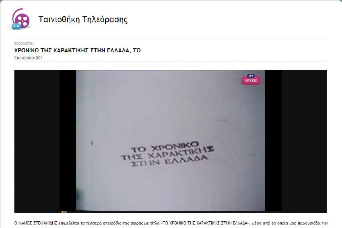 fc885d19b37da441202d30abd367dfc6 XL be026d90