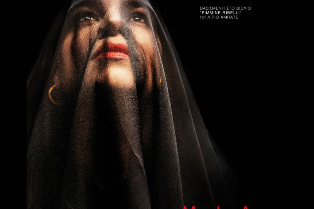 1024X1024 65 bfa148c3