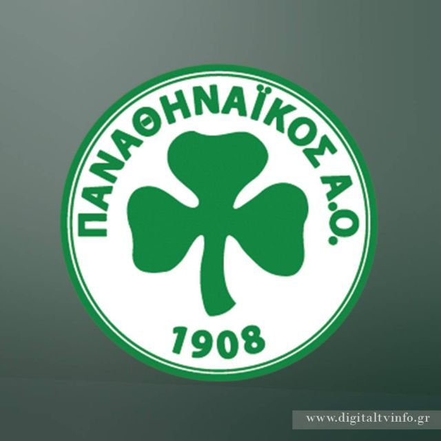 Επίσημο! Στη Nova οι αγώνες του Παναθηναϊκού!