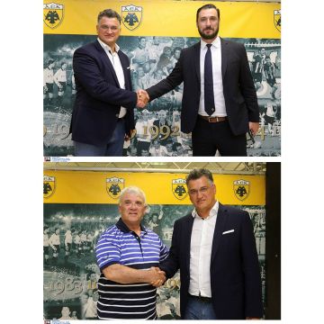 Μαζί οι ηγεσίες της Nova και της ΠΑΕ ΑΕΚ