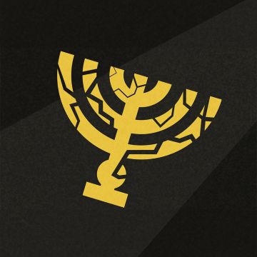 ΕΡΤ3: «Ιστορία του Αντισημιτισμού». Νέα σειρά ντοκιμαντέρ