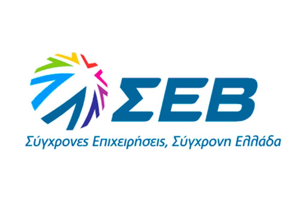 ΣΕΒ: Να αποσυρθεί το σχεδιαζόμενο χαράτσι για τα πνευματικά δικαιώματα