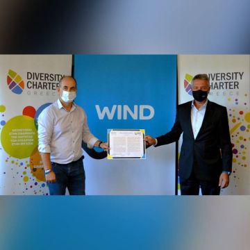 Η WIND Ελλάς υπογράφει τη Χάρτα Διαφορετικότητας