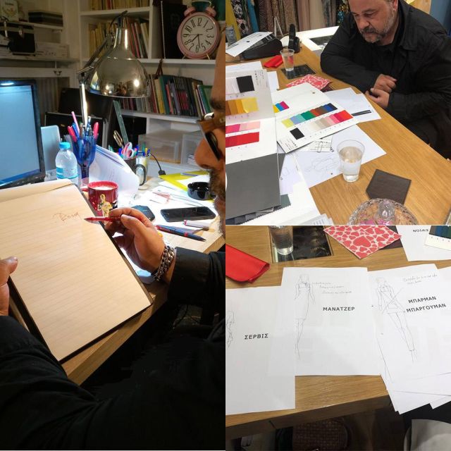 "Room Service, πλιζ", νέα σειρά στον ΣΚΑΪ