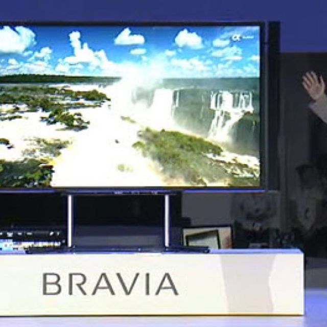 Η πρώτη τηλεόραση Ultra-HDTV στην αμερικανική αγορά