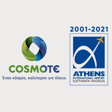 Το πρώτο 5G Campus Network στην Ελλάδα από την COSMOTE για τον Διεθνή Αερολιμένα Αθηνών