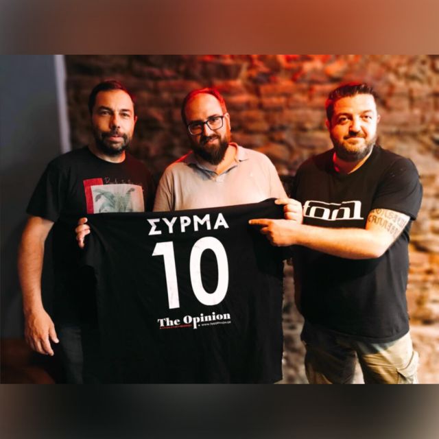 Νέος Διευθυντής Σύνταξης στο TheOpinion ο Δημήτρης Συρμάτσης