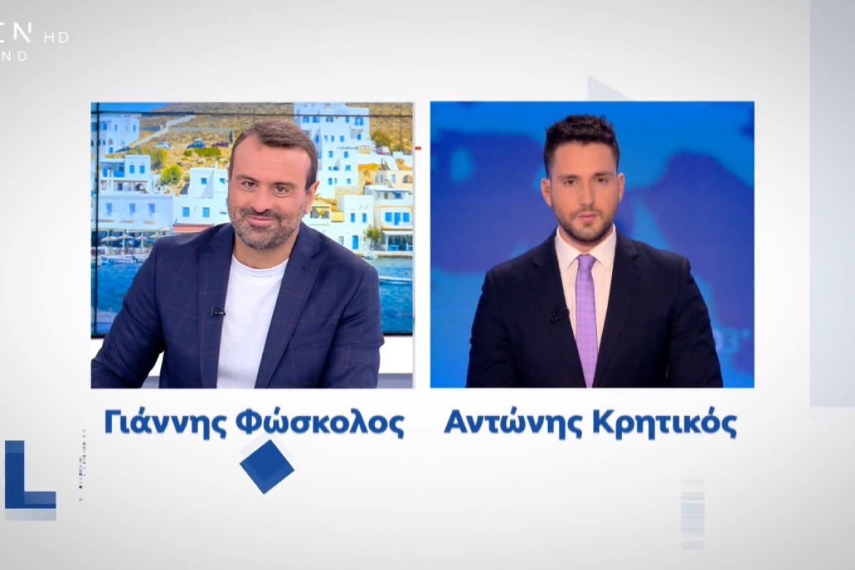 «LIMIT UP» – ΠΡΕΜΙΕΡΑ ΚΥΡΙΑΚΗ 19/01/2025 ΣΤΙΣ 12:00