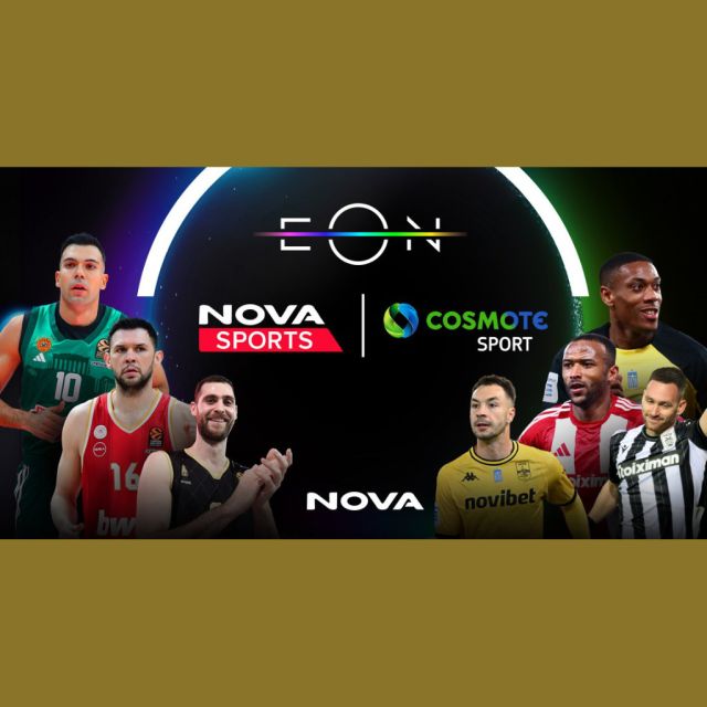 Nova: Πασχαλινό αθλητικό υπερθέαμα με Premier League, Bundesliga, LaLiga στα Novasports και UEFA Champions, Europa, Conference League & Serie A στα Cosmote Sport!
