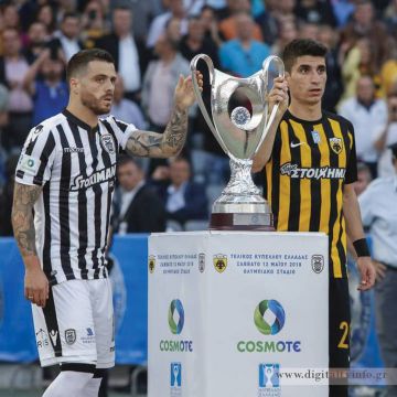 Υψηλά νούμερα θέασης του τελικού Κυπέλλου ΑΕΚ-ΠΑΟΚ, στο Facebook της COSMOTE TV